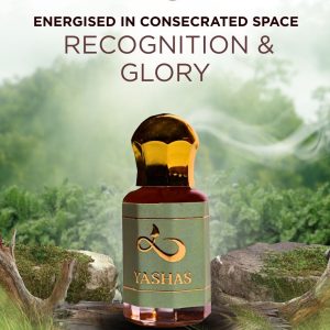 YASHAS — The Attar of Fame